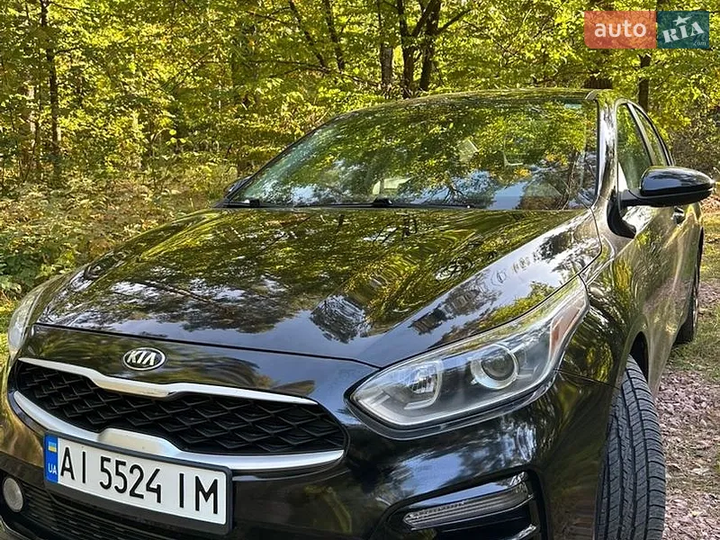 Kia Forte