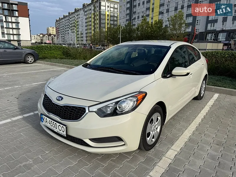 Kia Forte