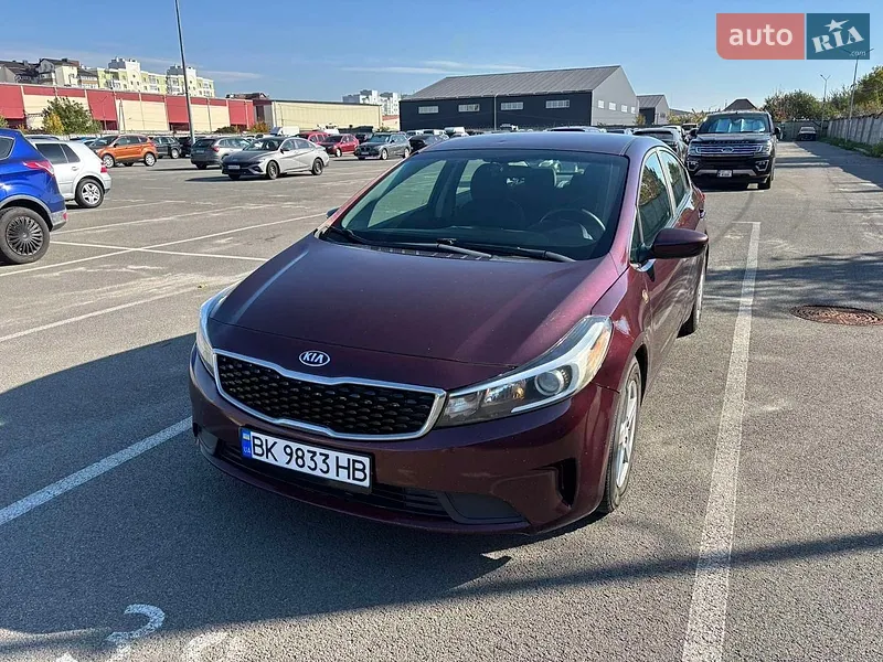 Kia Forte 2017