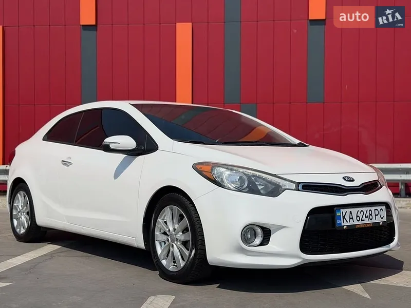 Kia Forte