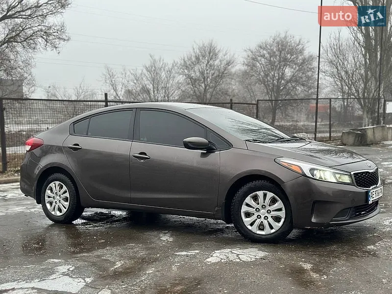 Kia Forte