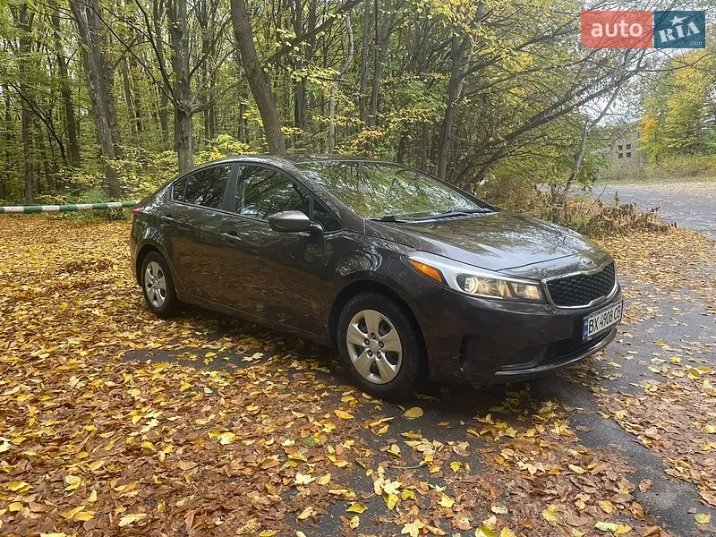Kia Forte