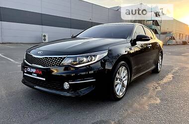 Седан Kia K5 2016 в Одессе