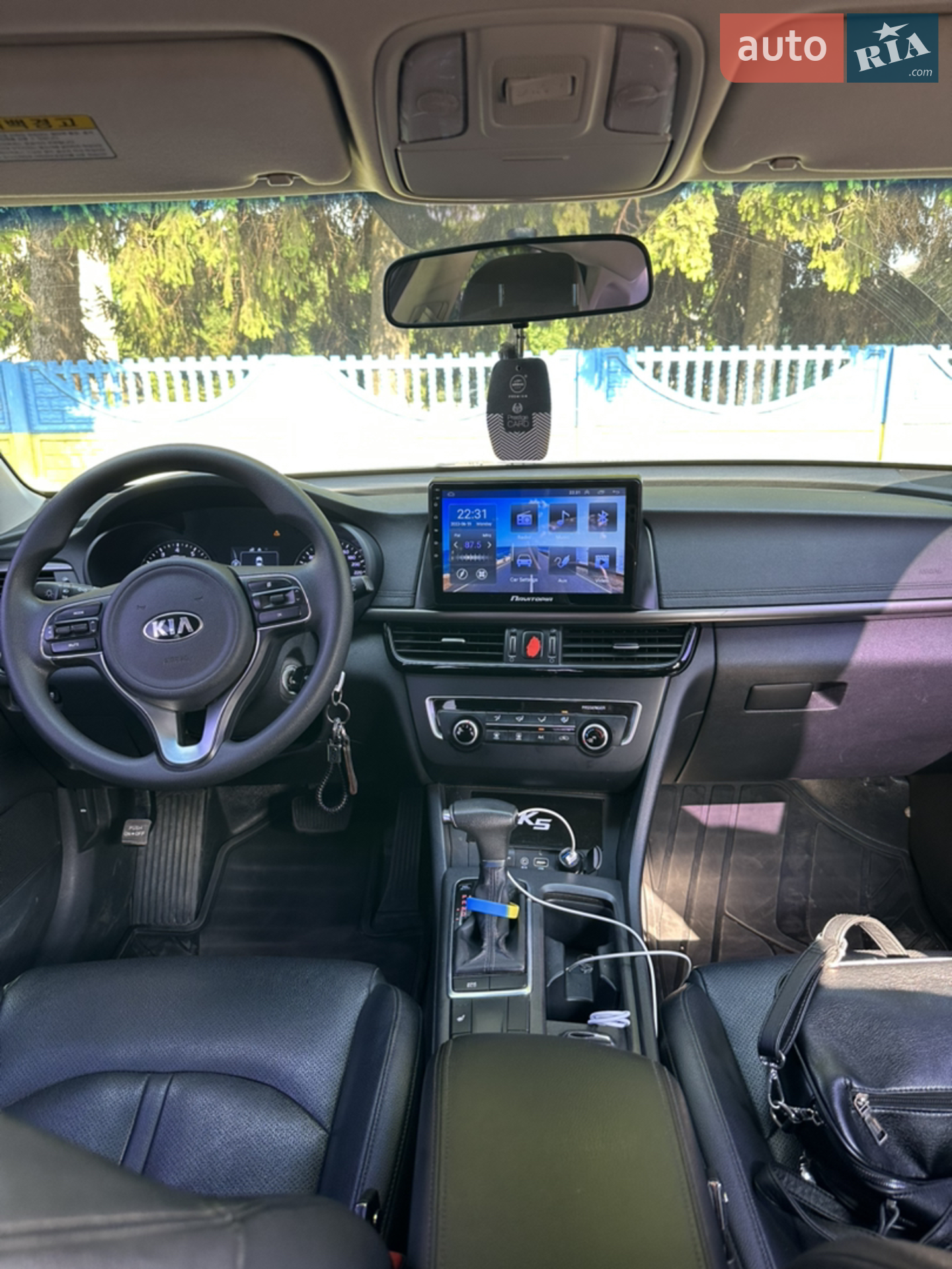 2015 Kia K5 - мініатюра 9