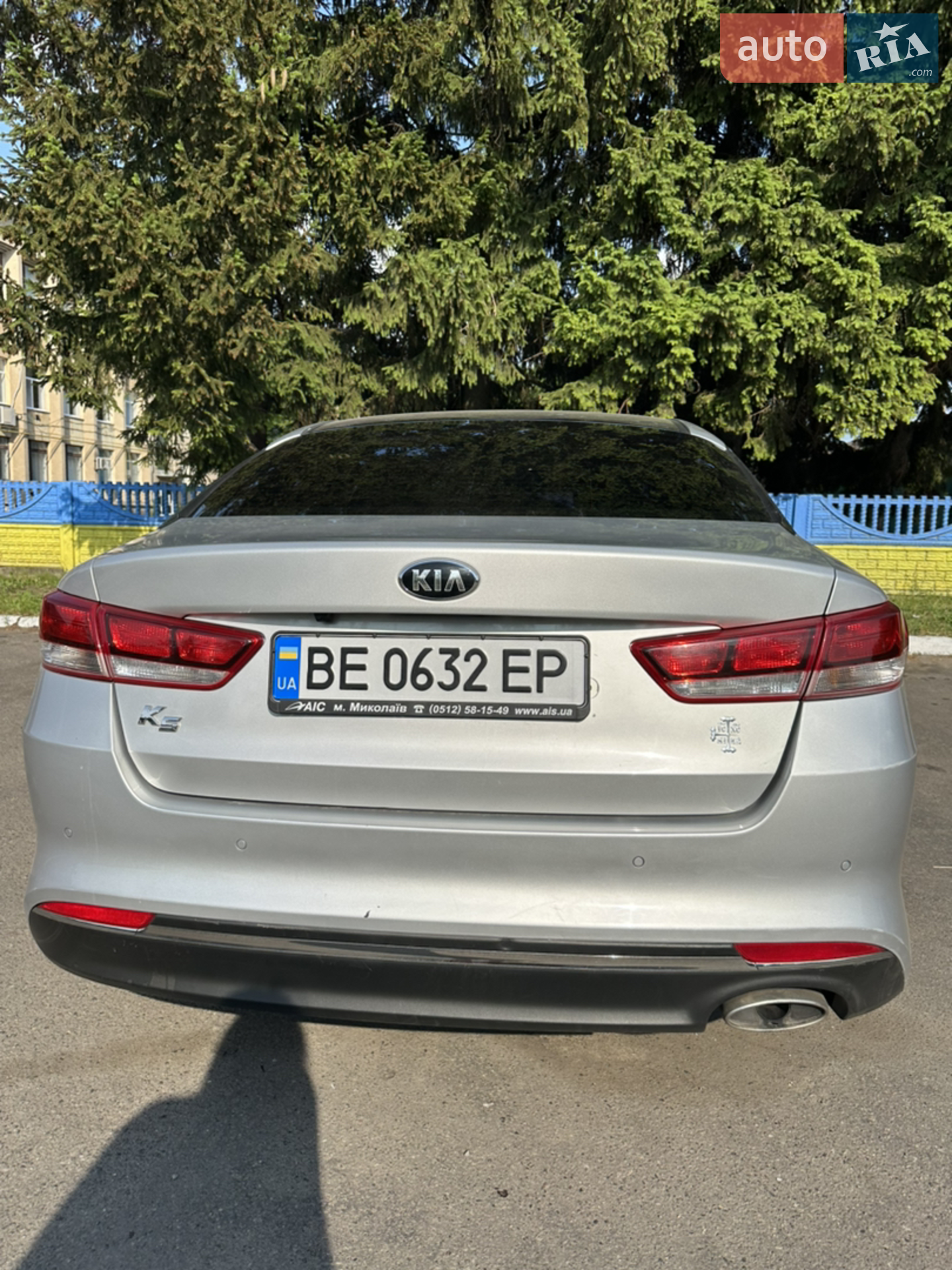2015 Kia K5 - мініатюра 13