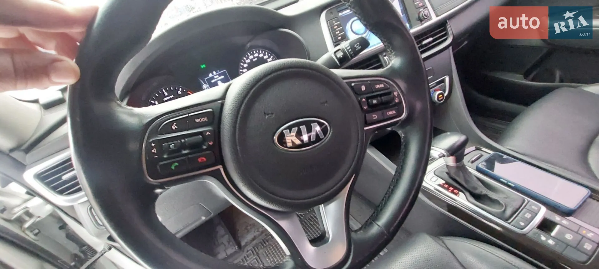 2015 Kia K5 - мініатюра 19