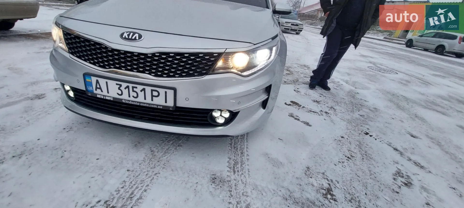 2015 Kia K5 - мініатюра 33