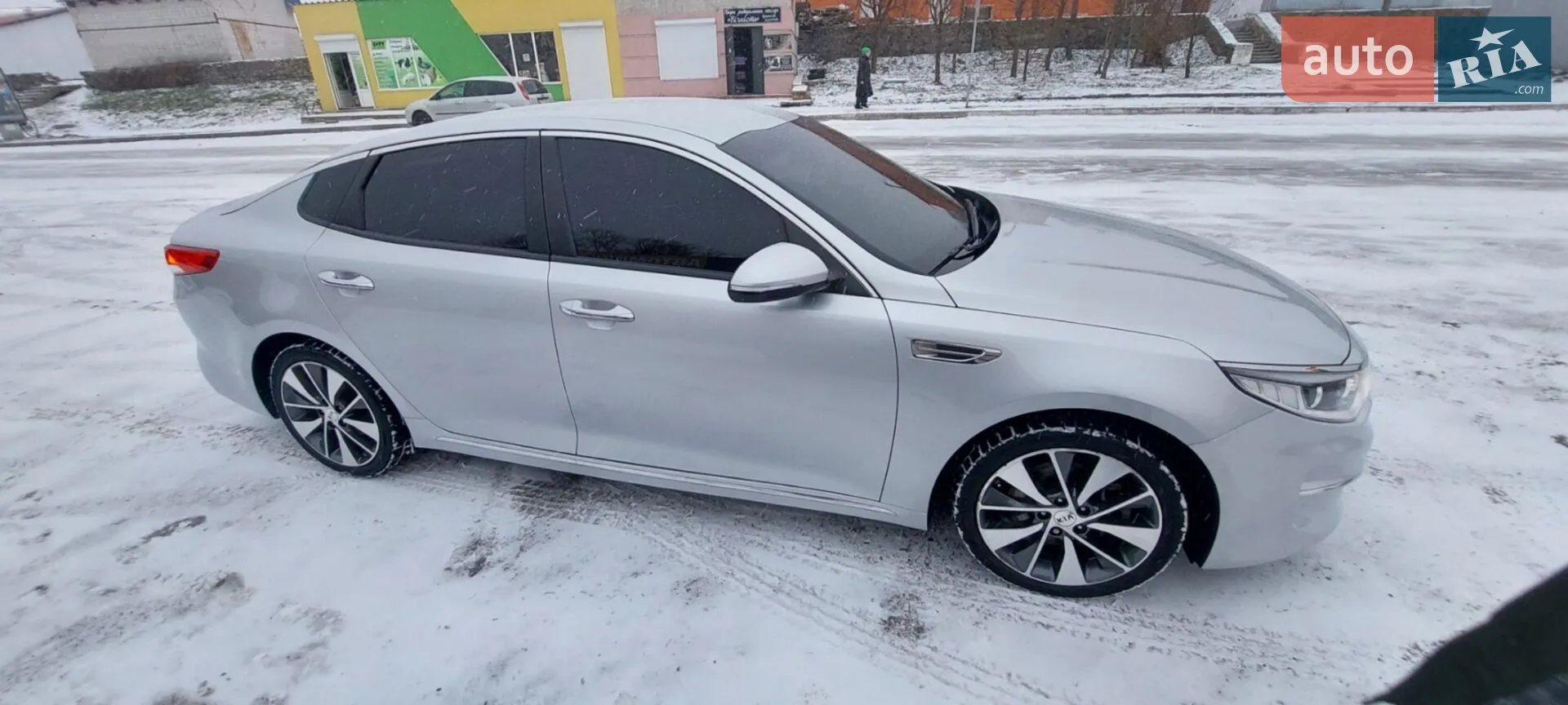 2015 Kia K5 - мініатюра 36