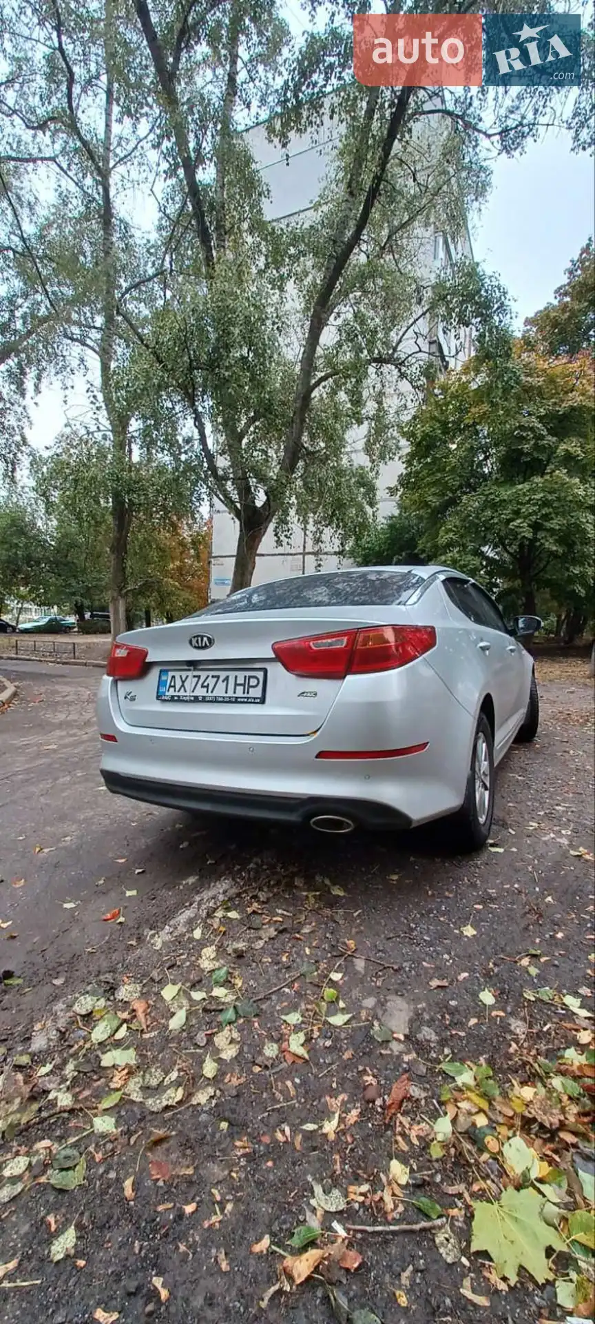 2015 Kia K5 - мініатюра 3