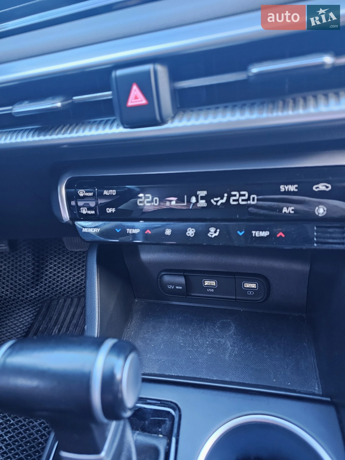 2019 Kia K5 - мініатюра 14