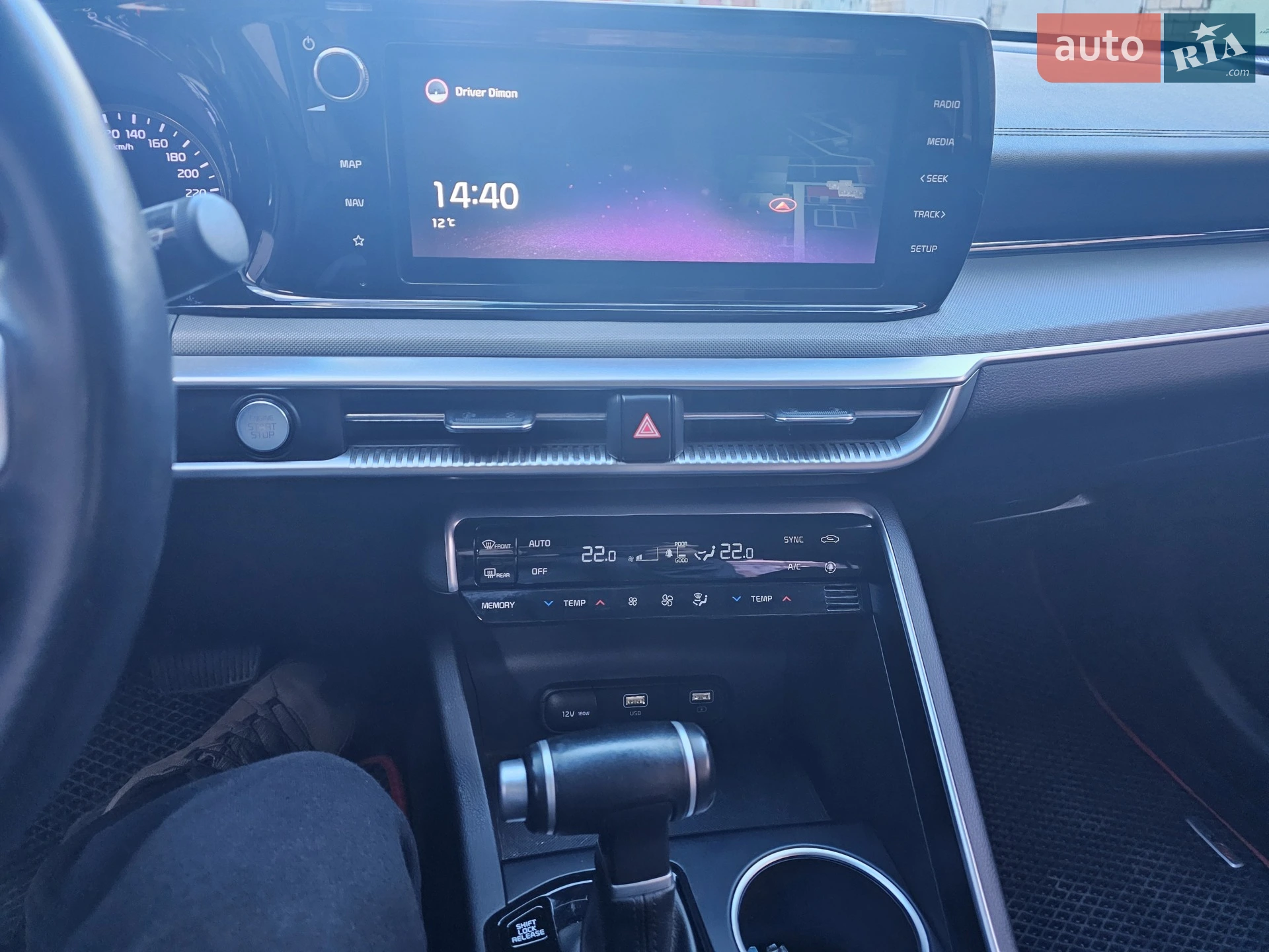 2019 Kia K5 - мініатюра 15