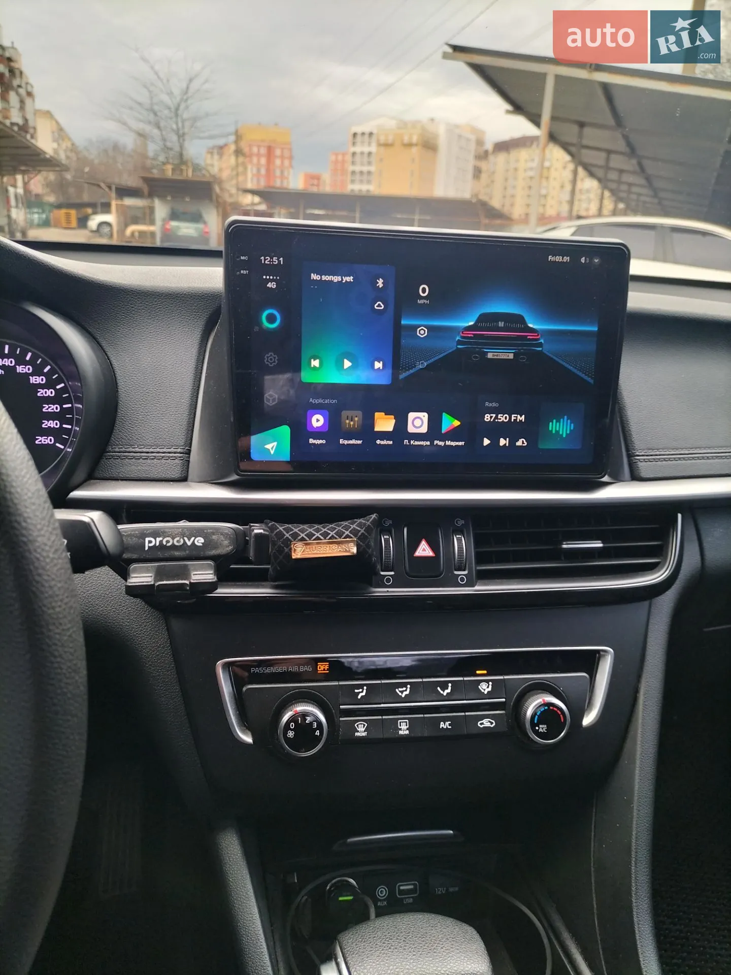 2019 Kia K5 - мініатюра 15