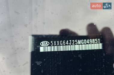 Седан Kia K5 2020 в 