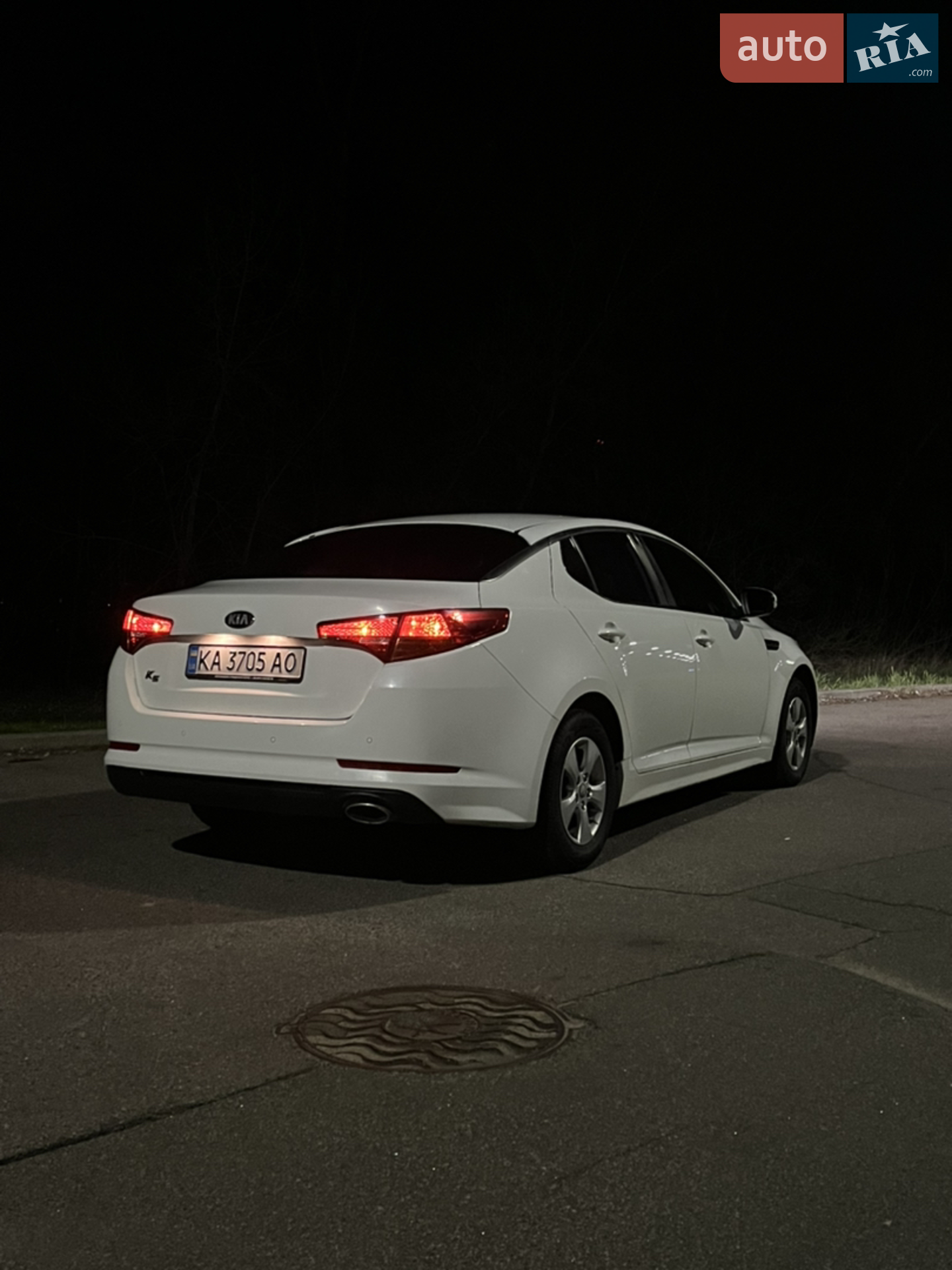 2013 Kia K5 - мініатюра 2
