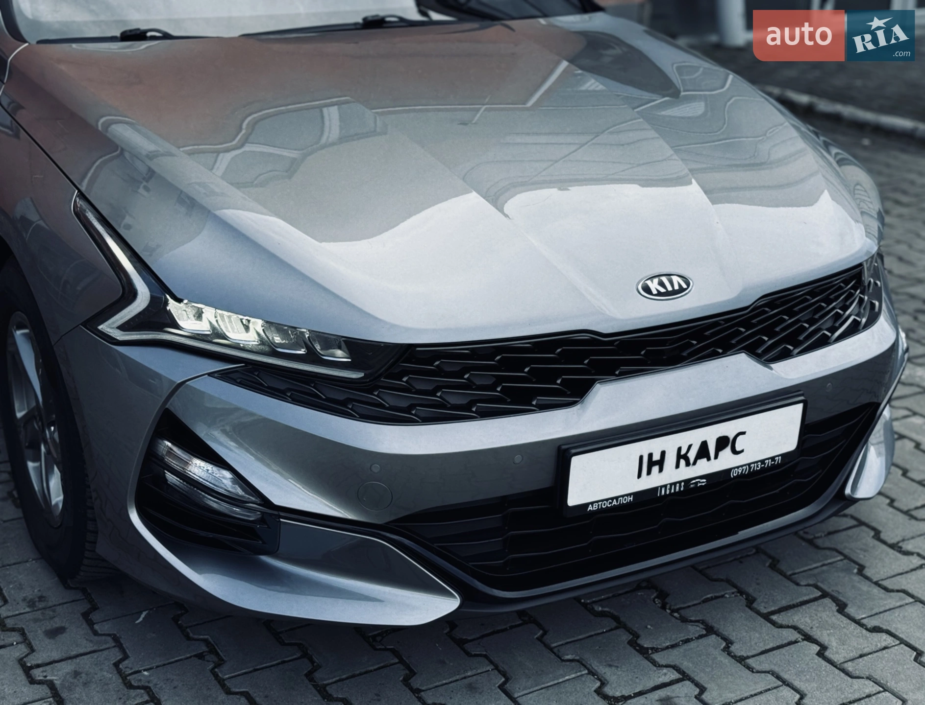 2020 Kia K5 - мініатюра 7