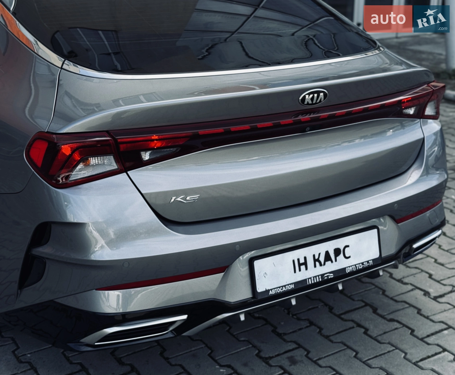 2020 Kia K5 - мініатюра 13