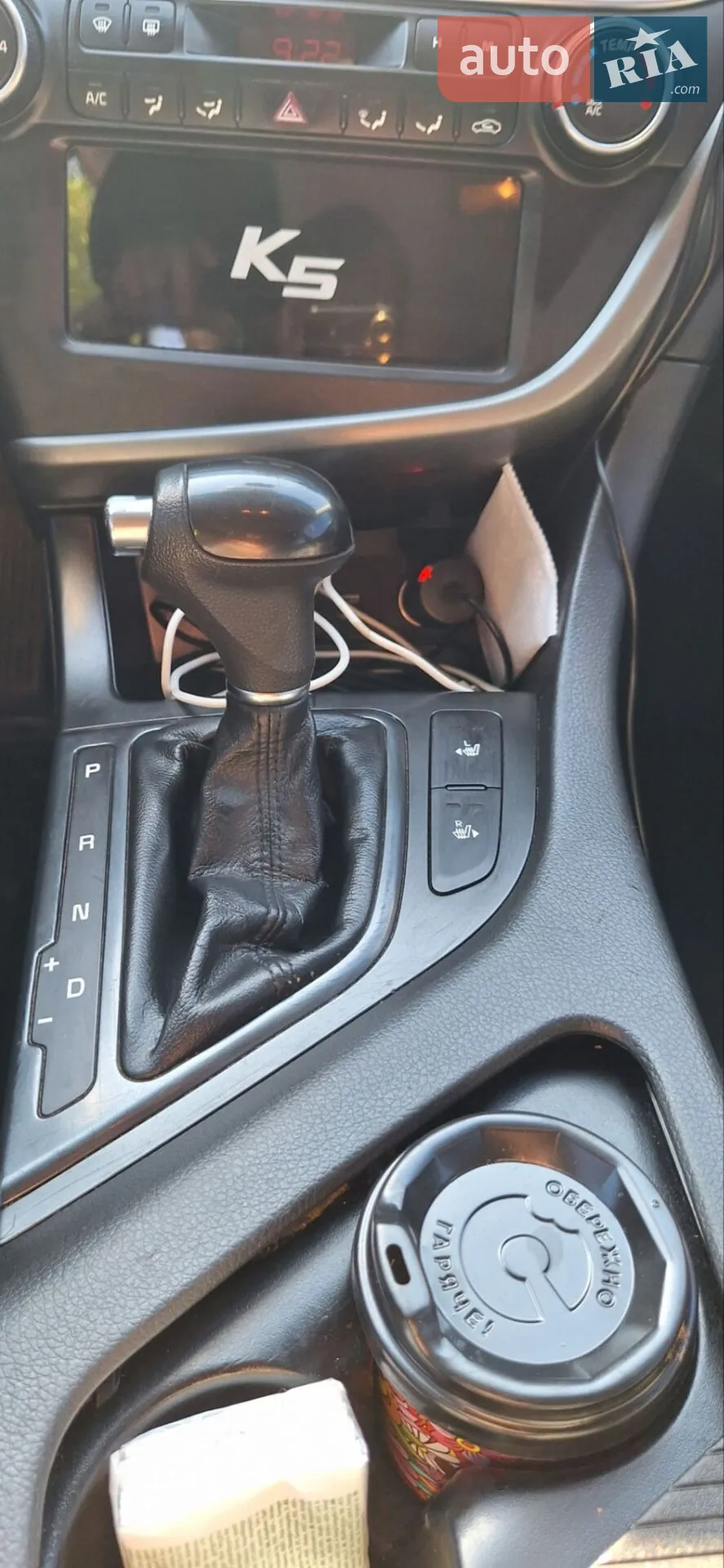2015 Kia K5 - мініатюра 13