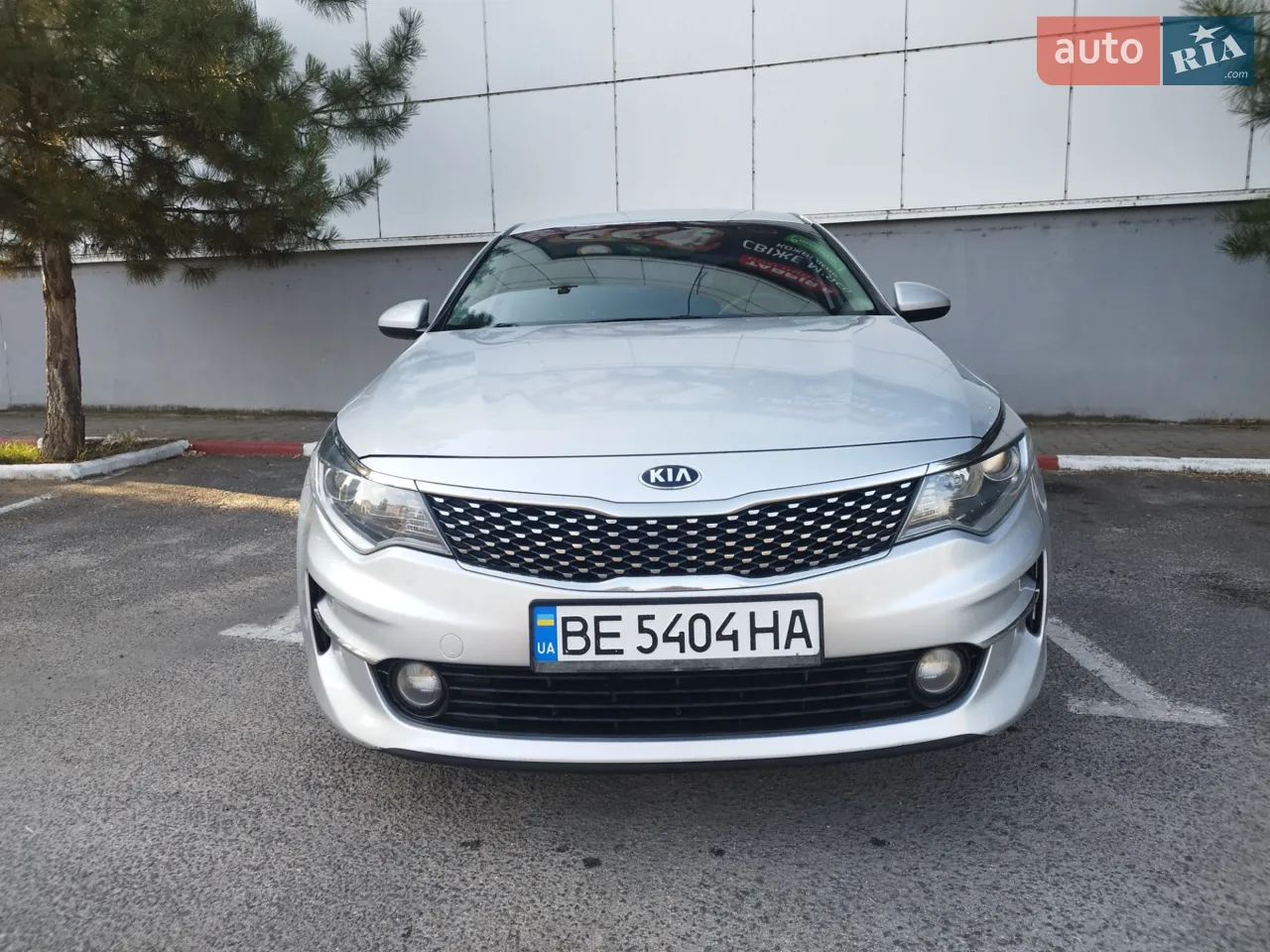 2015 Kia K5 - мініатюра 46
