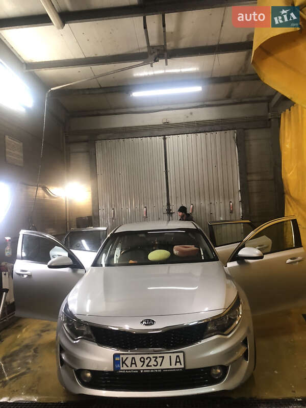 Kia K5 2016