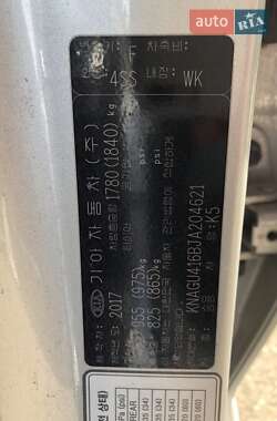 Седан Kia K5 2017 в 