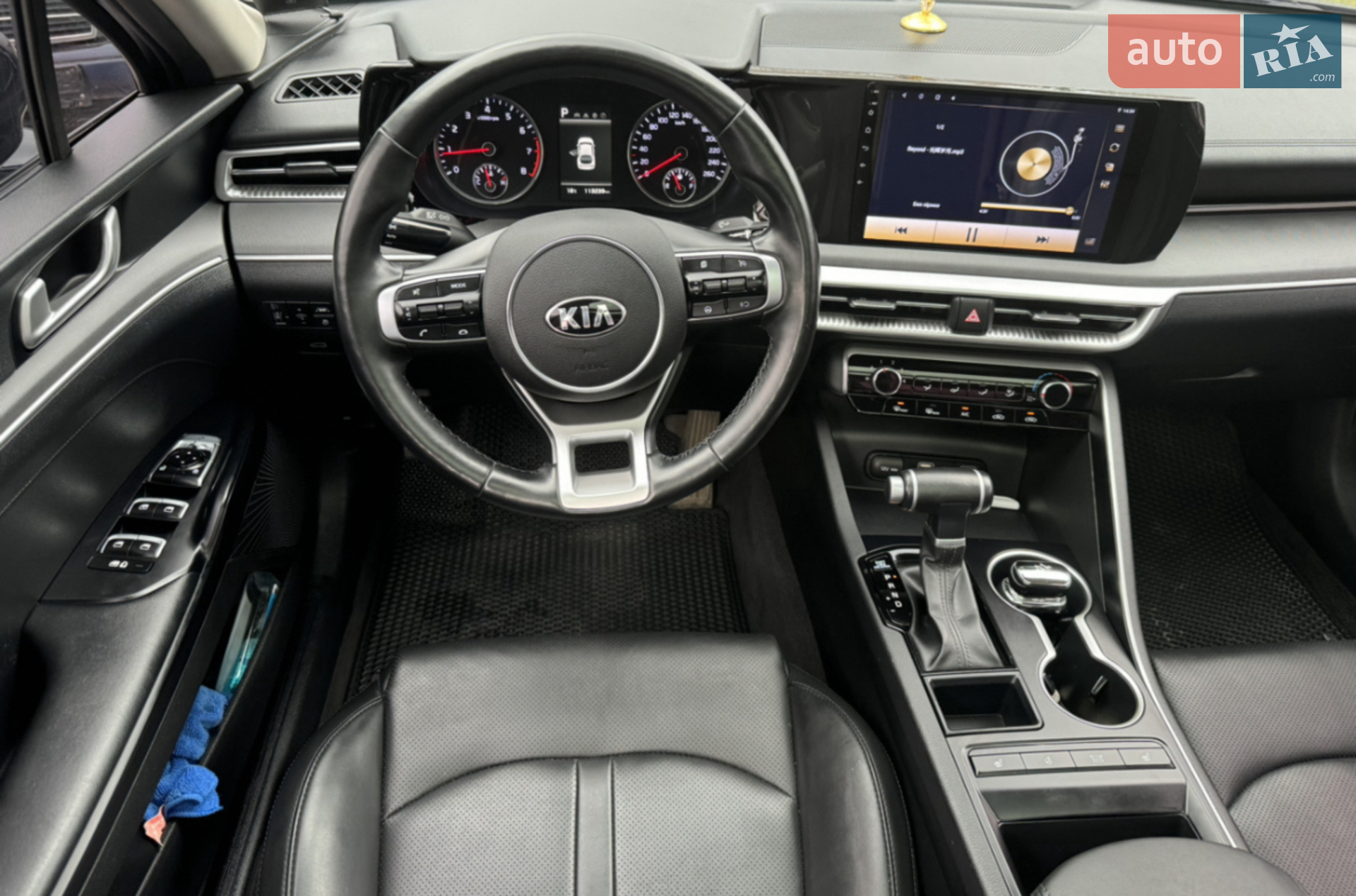 2020 Kia K5 - мініатюра 2