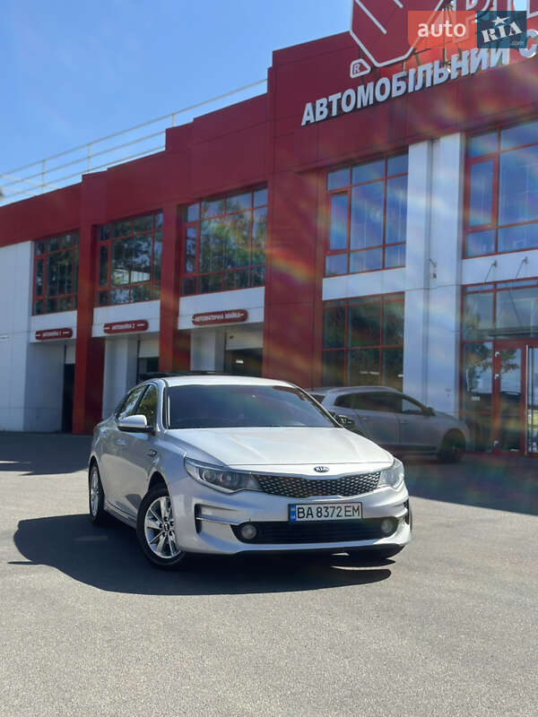 Kia K5 2016