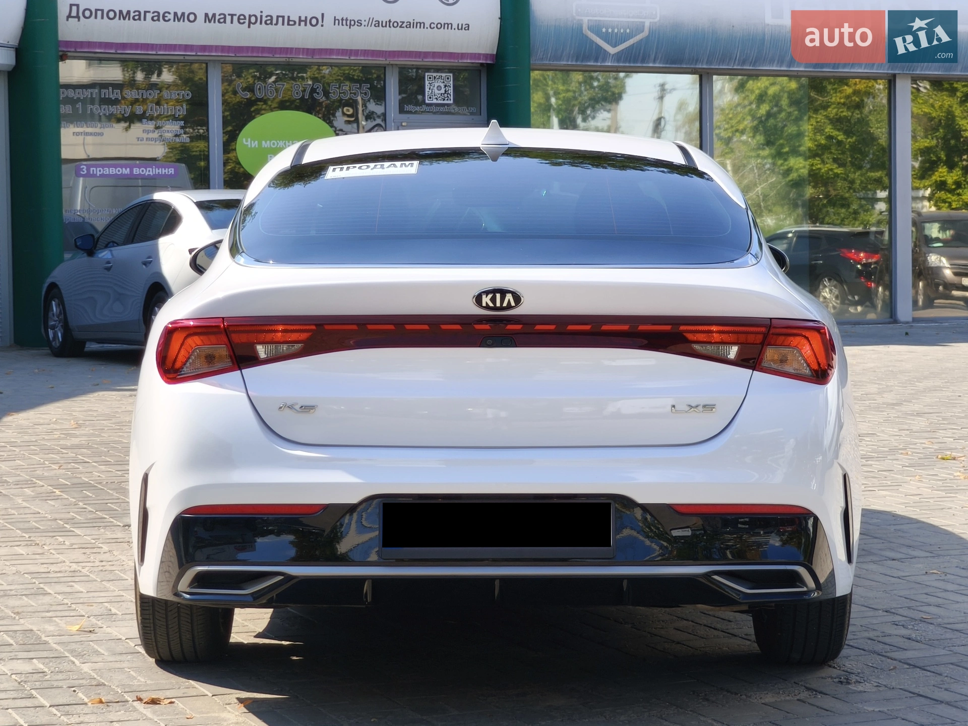 2020 Kia K5 - мініатюра 9