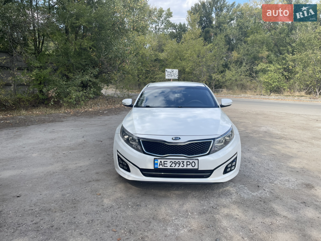 2015 Kia K5 - мініатюра 24