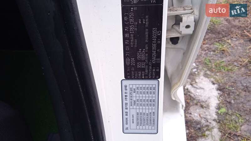 Седан Kia K5 2014 в Шрамковке