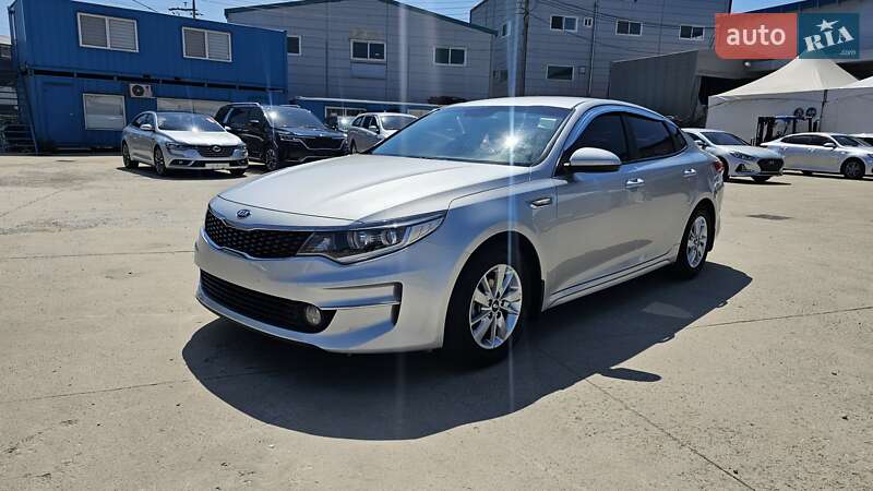 Kia K5 2017