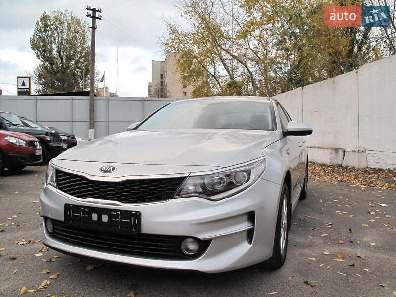 Kia K5 2017 Kia K5 2017