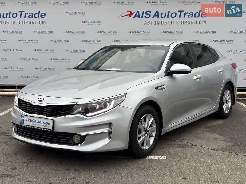 Kia K5 2017 Kia K5 2017