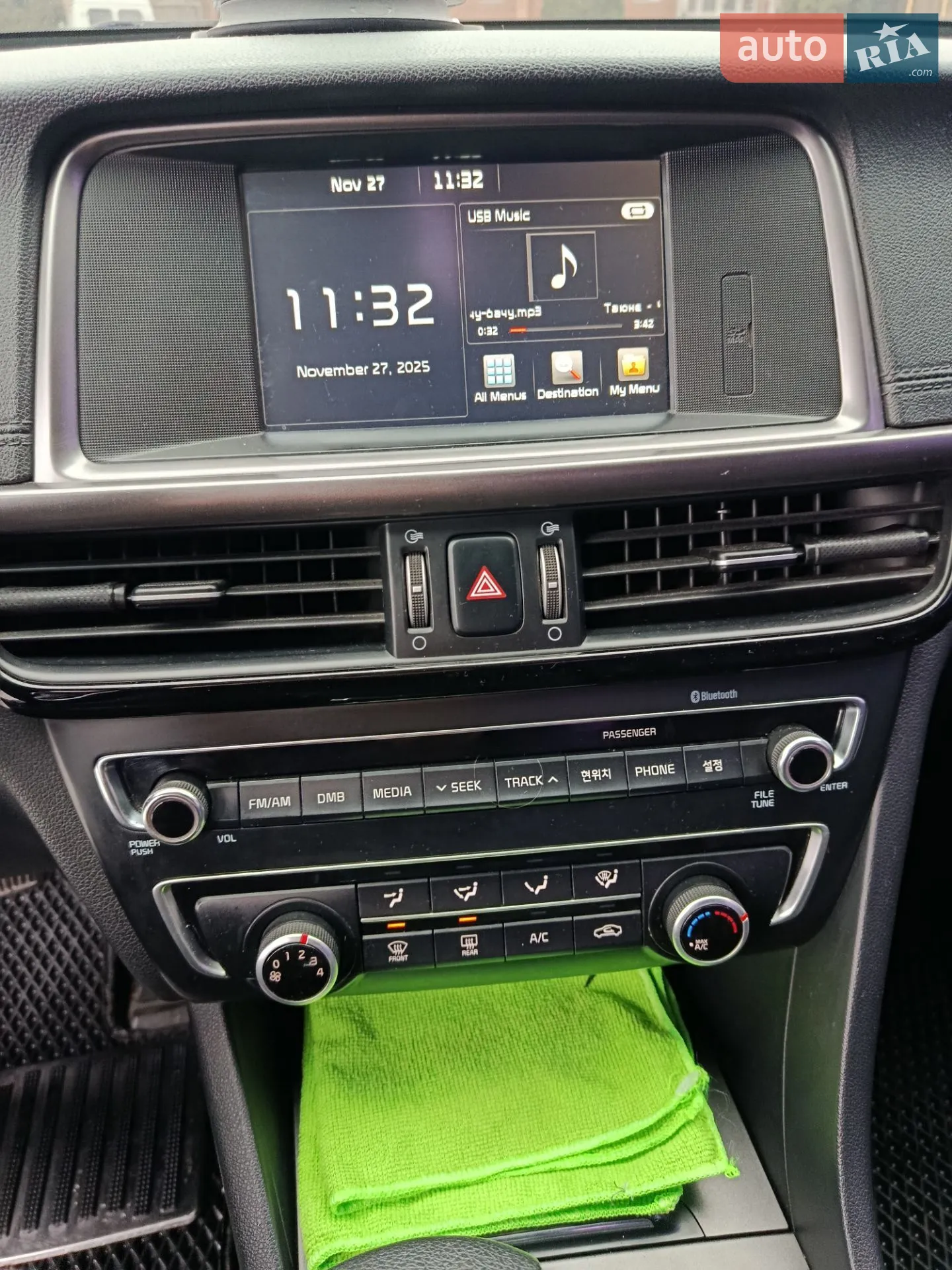 2016 Kia K5 - мініатюра 9