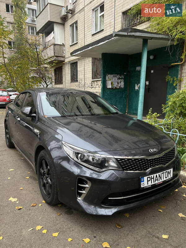 Kia K5 2016 Kia K5 2016