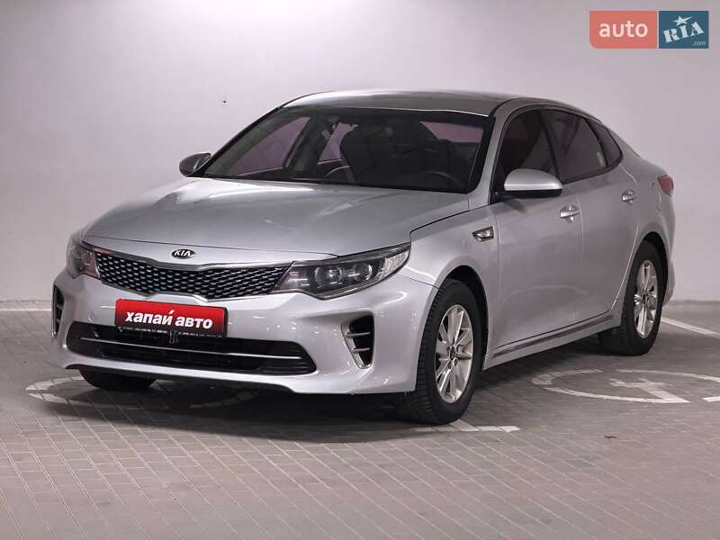 Kia K5 2015