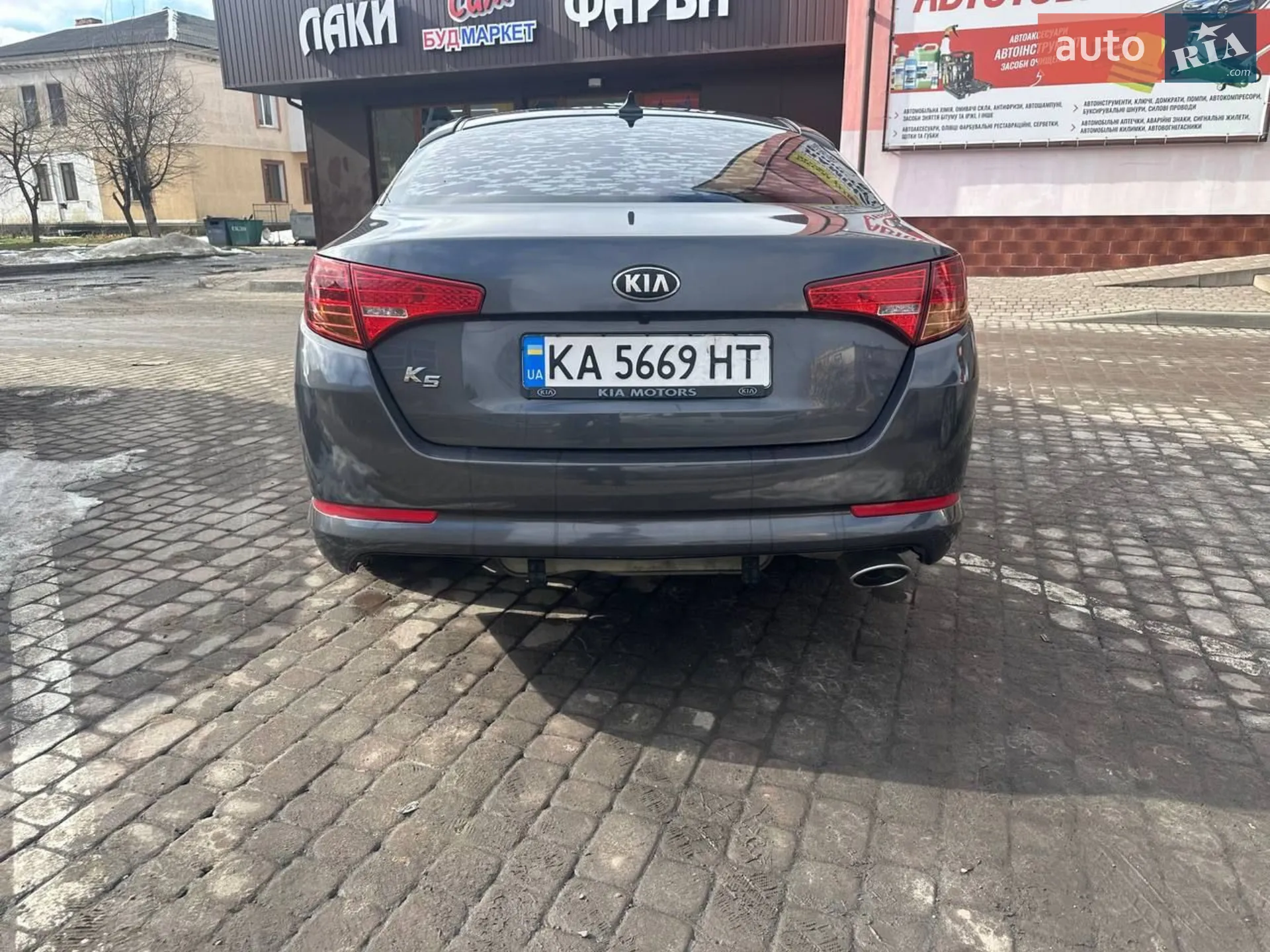 2013 Kia K5 - мініатюра 10
