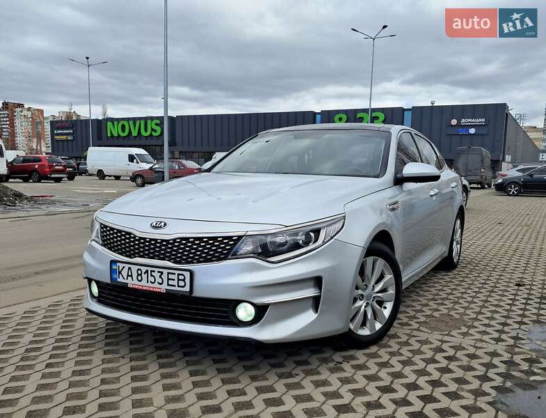 Kia K5 2016