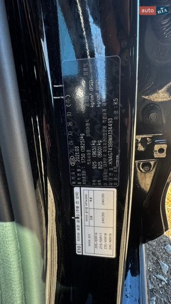 Седан Kia K5 2021 в Киеве