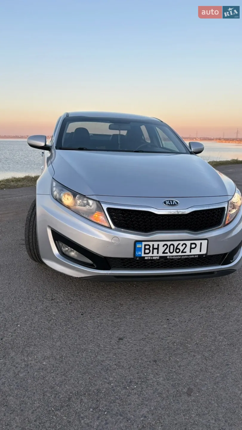 Kia K5 2013