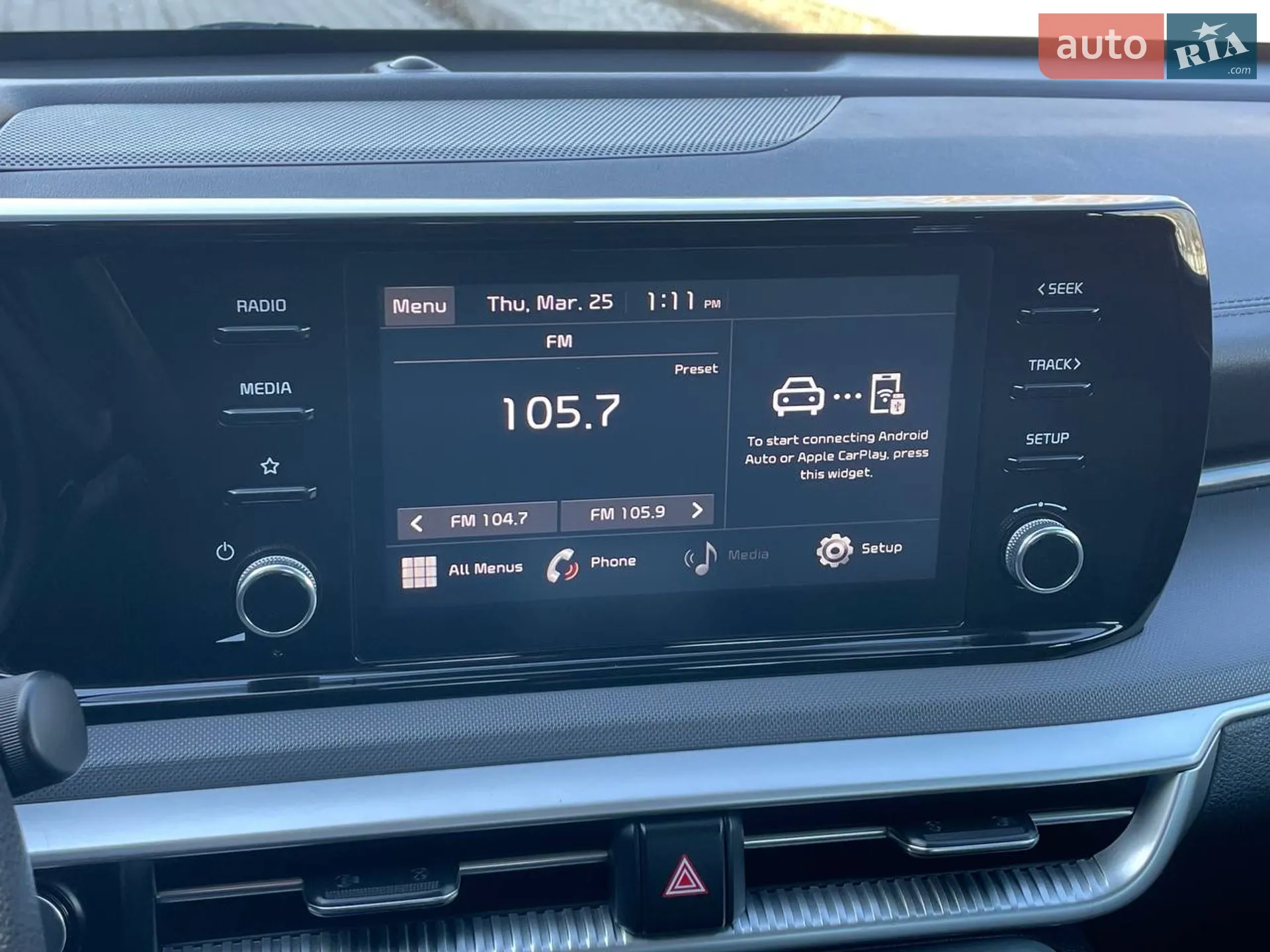 2021 Kia K5 - мініатюра 38