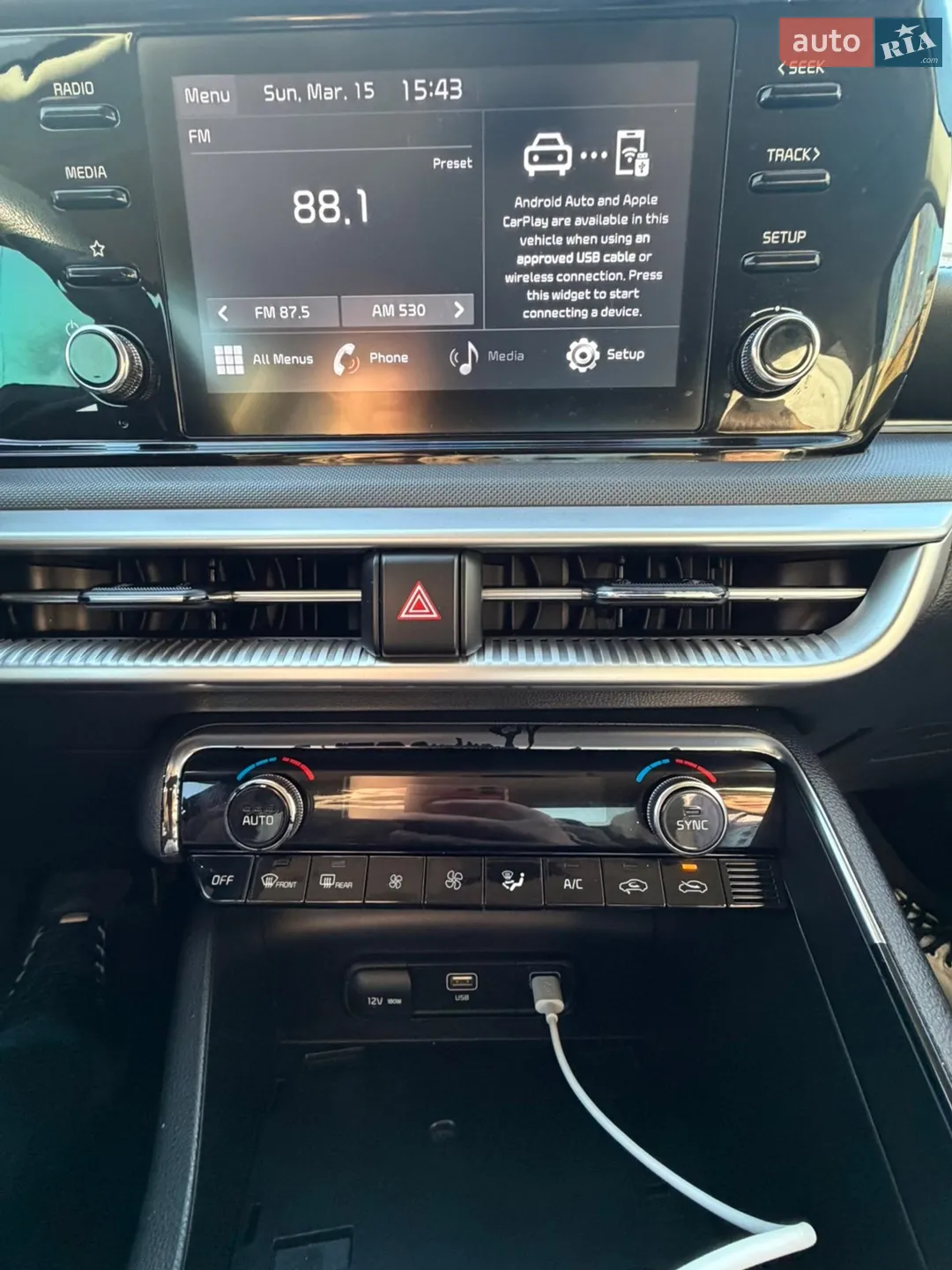2020 Kia K5 - мініатюра 20
