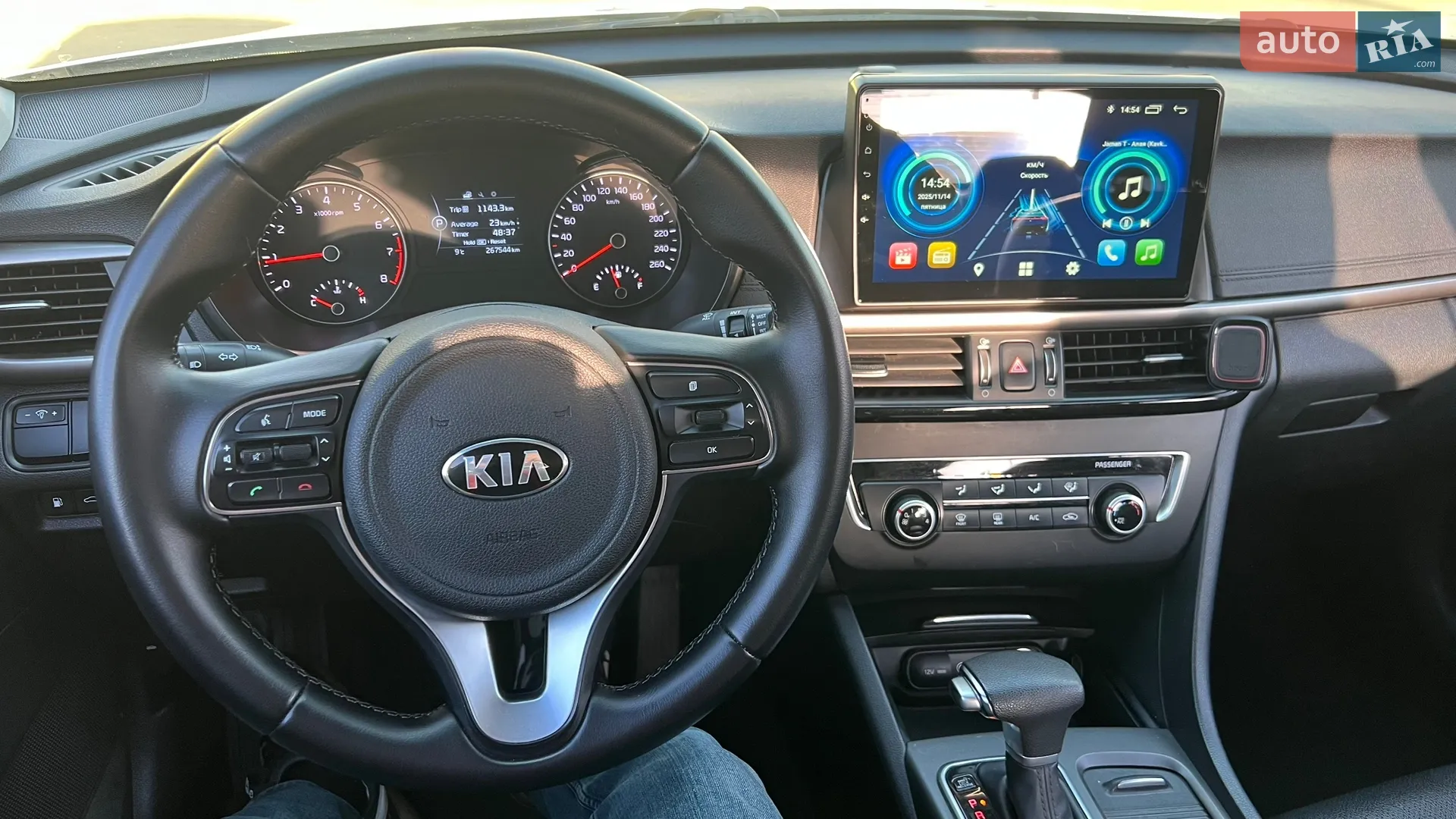 2016 Kia K5 - мініатюра 15