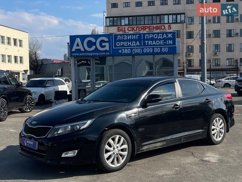 Kia K5 2013 Kia K5 2013