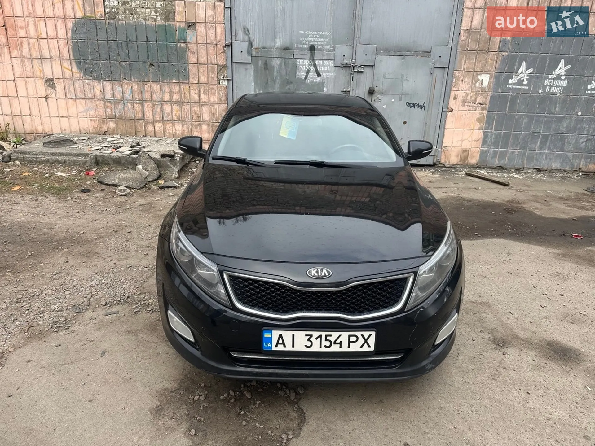 2014 Kia K5 - мініатюра 3