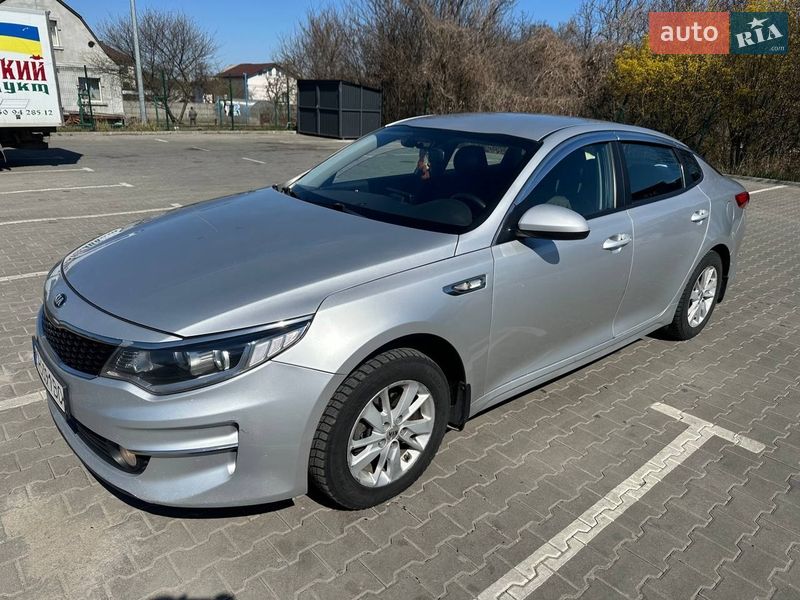 Kia K5 2017