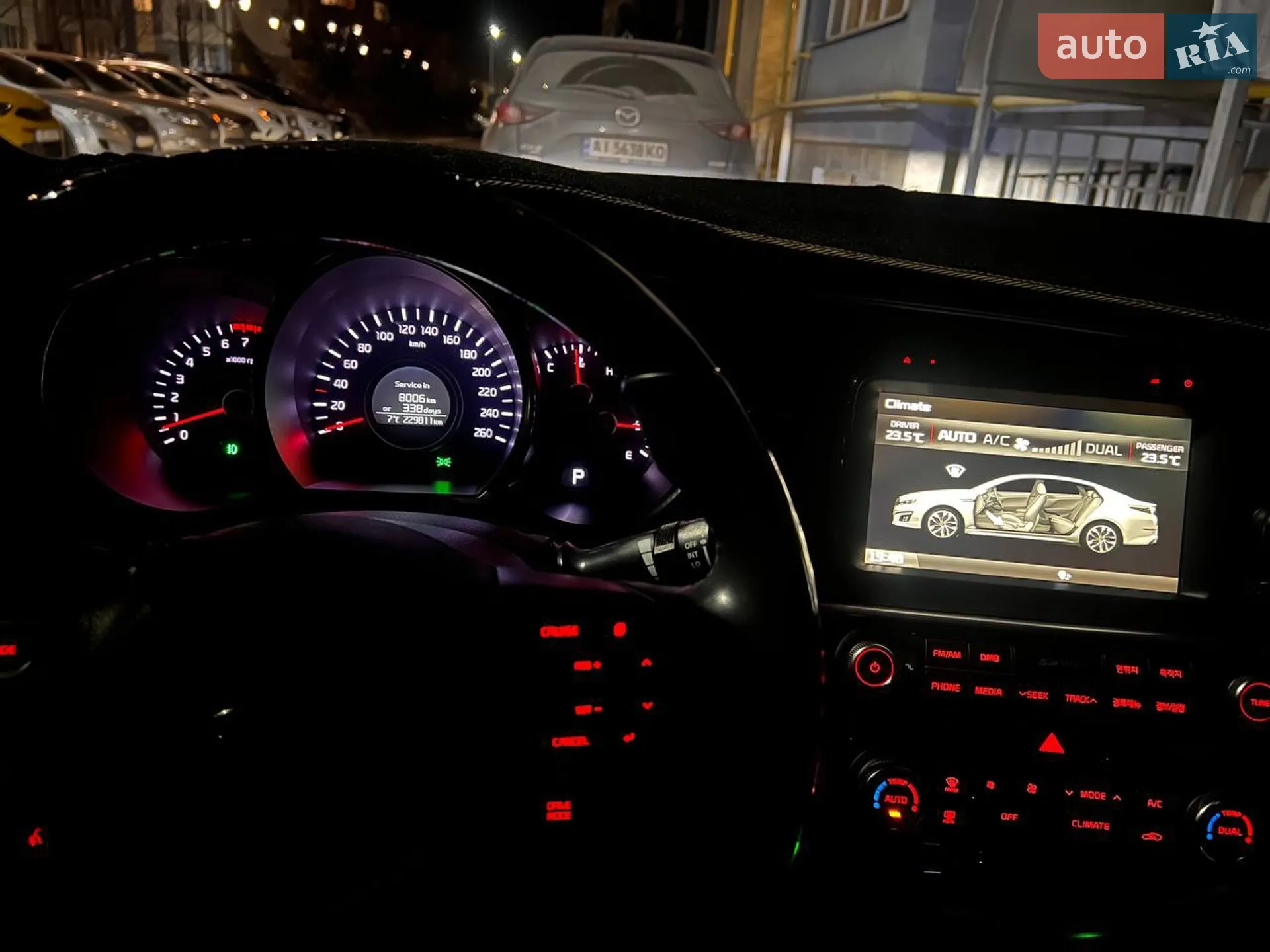 2013 Kia K5 - мініатюра 22