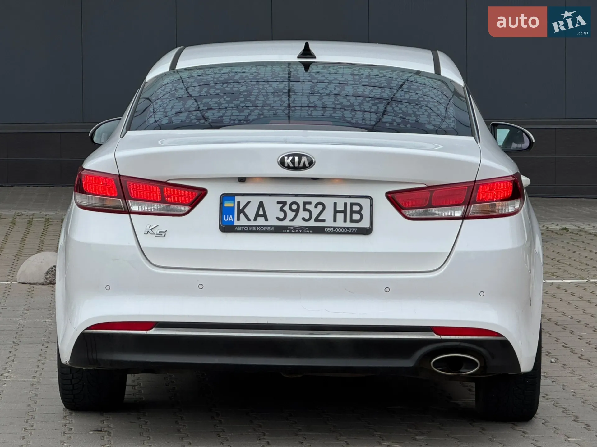 2015 Kia K5 - мініатюра 9