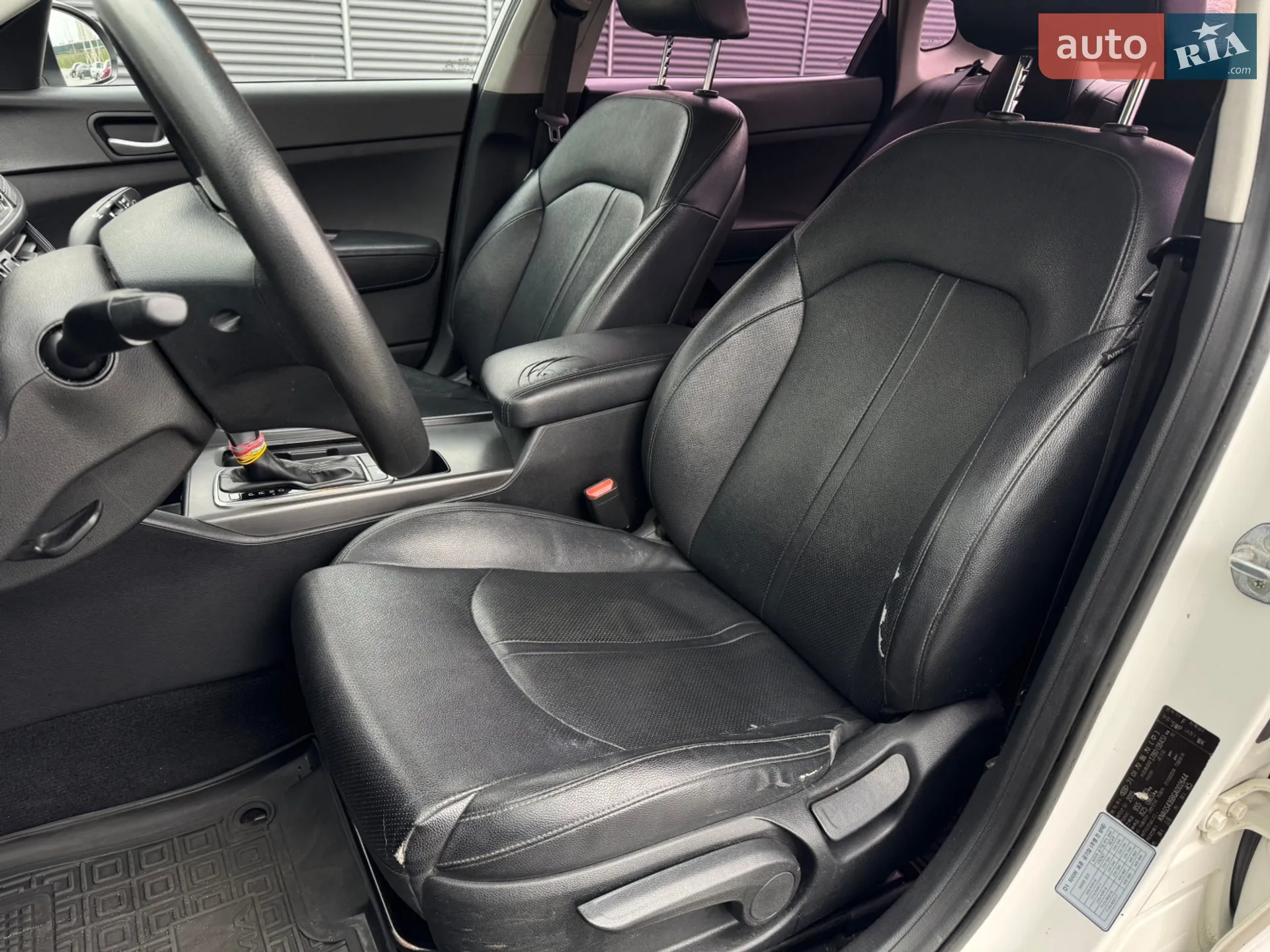 2015 Kia K5 - мініатюра 26