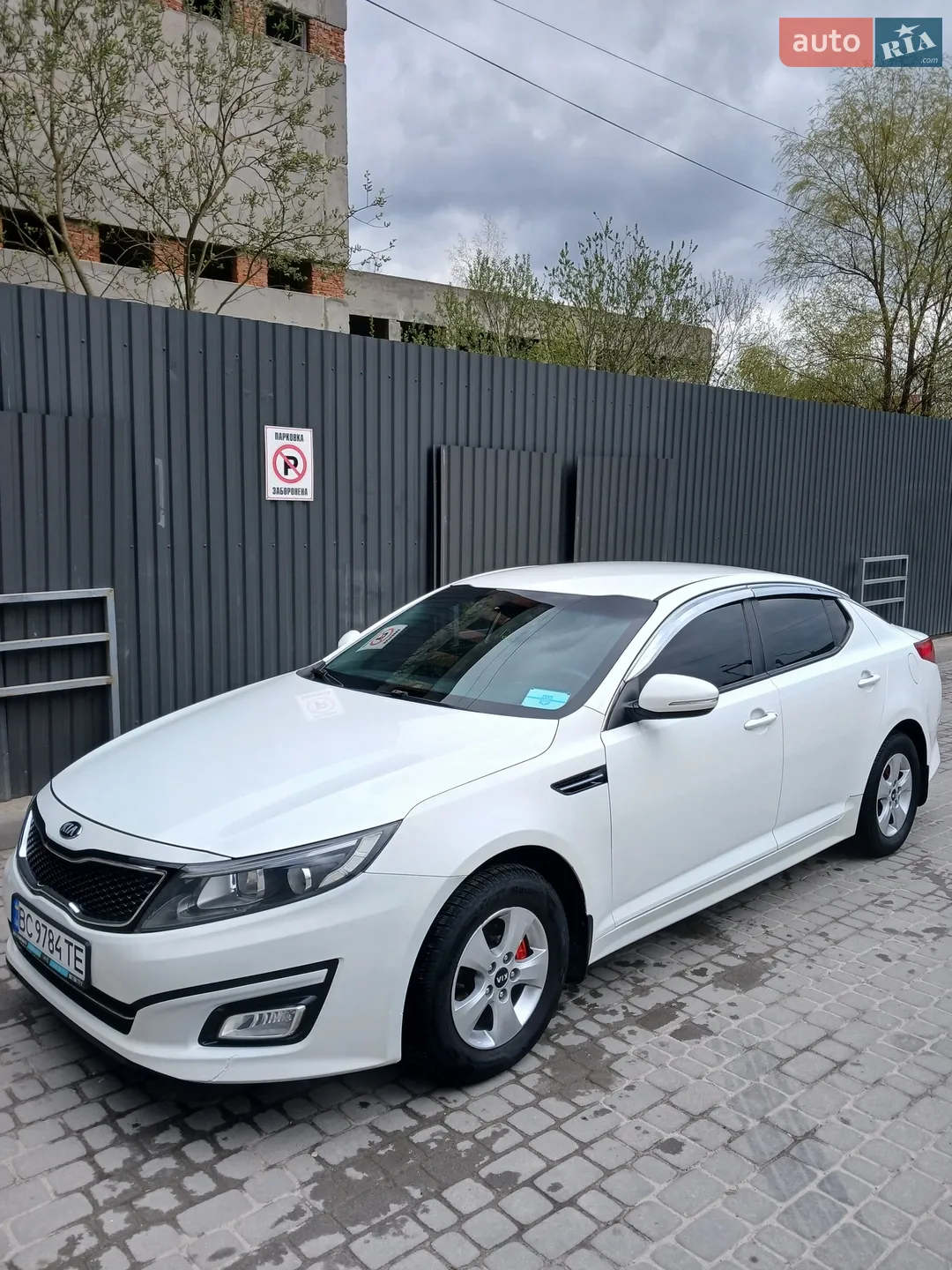 2014 Kia K5 - фото 1