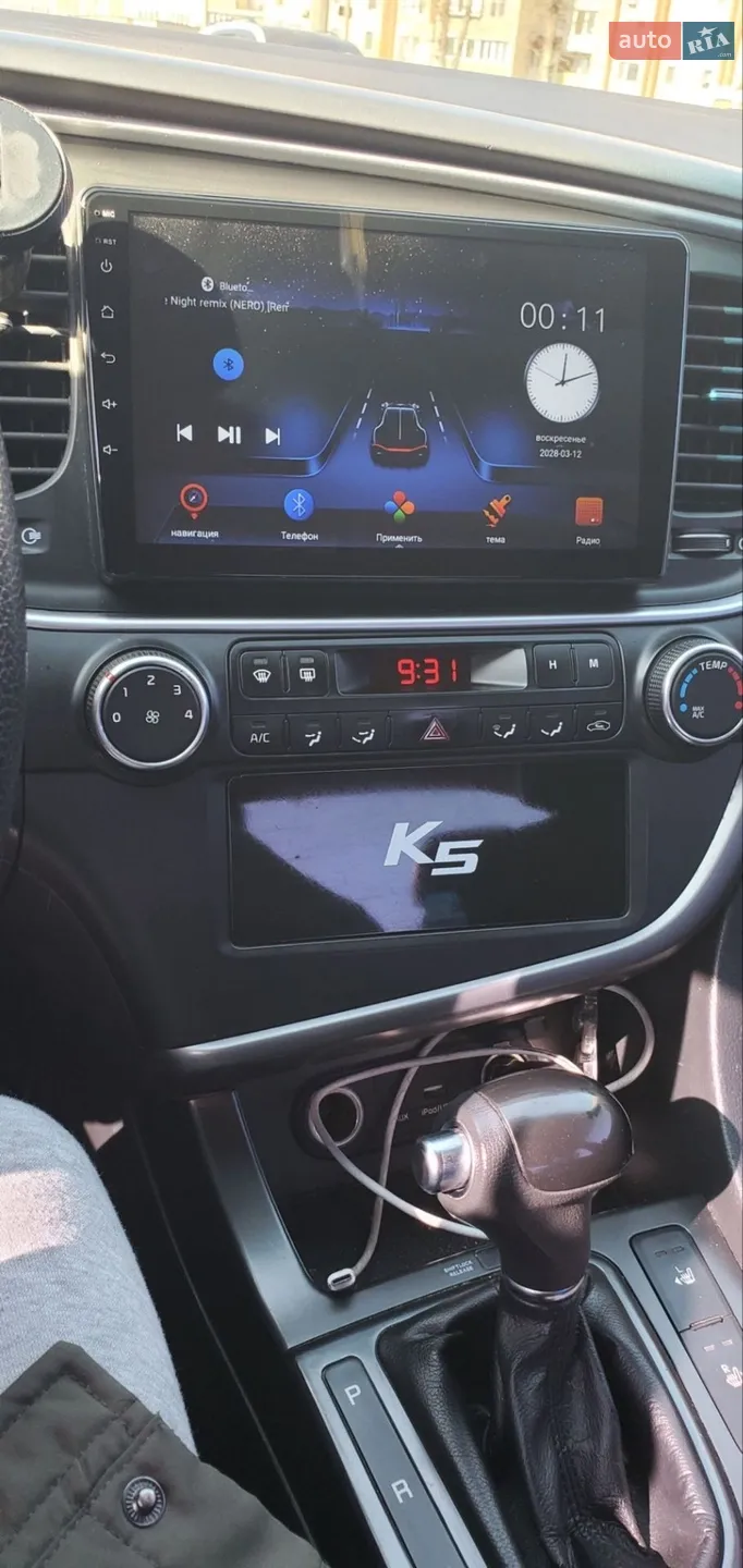 2015 Kia K5 - мініатюра 4